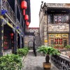 Yun Jin Cheng Folk Hotel